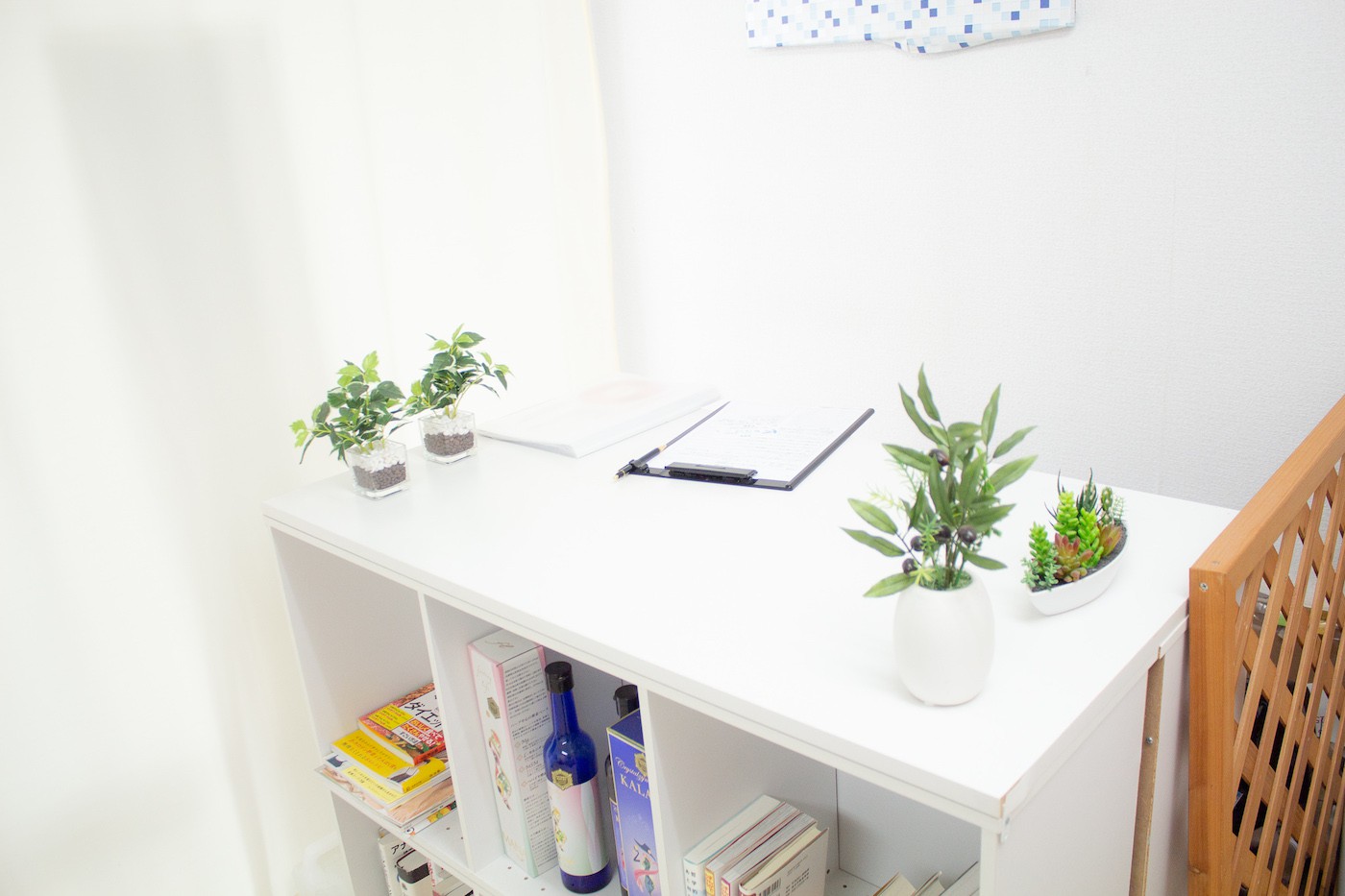 整体院こうのこだわり