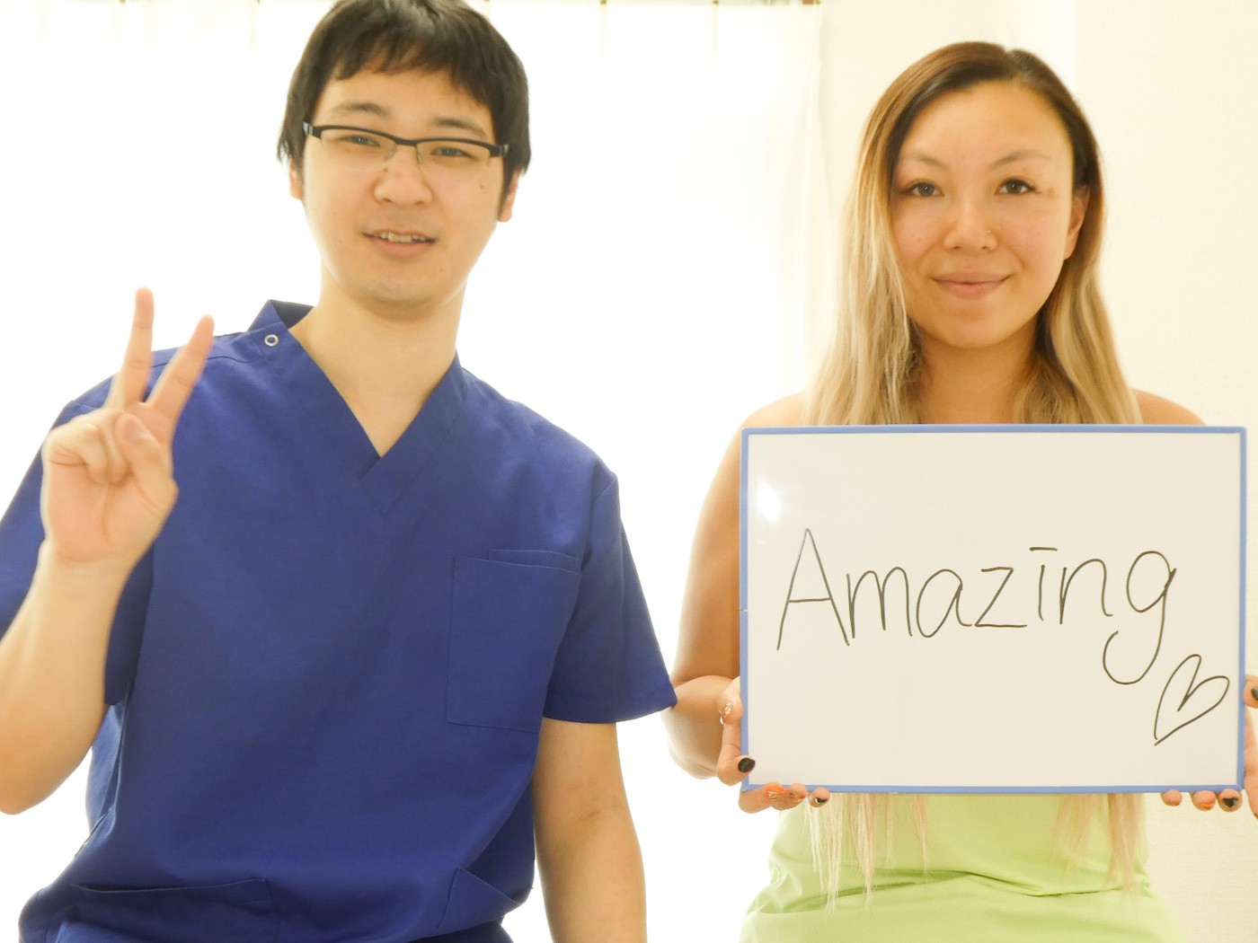 整体院こうのお客様