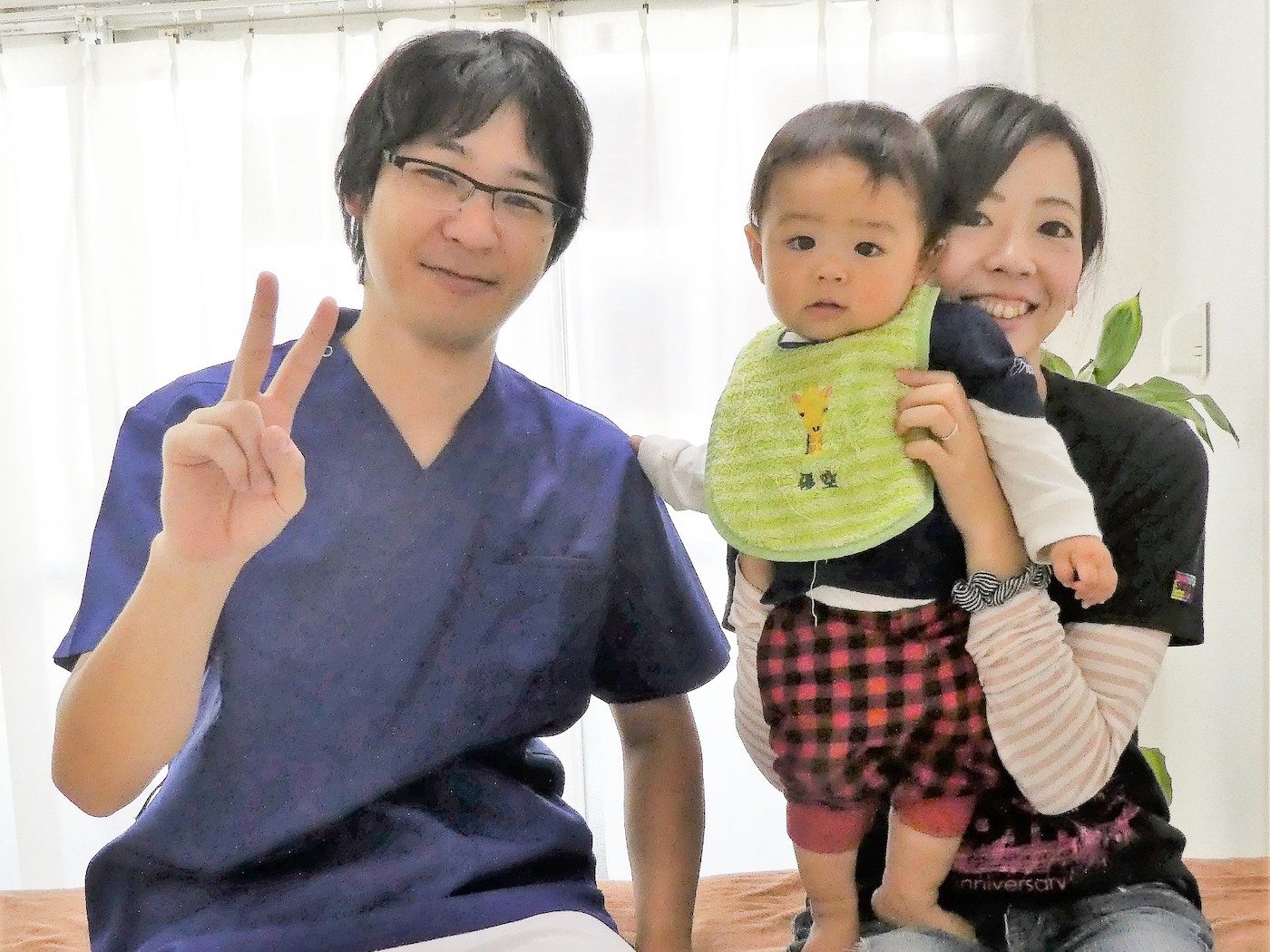 整体院こうのお客様